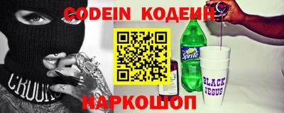 мет Краснознаменск