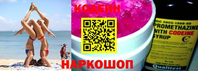 мет Краснознаменск