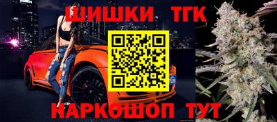 эйфоретик Краснодар