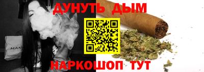 мет Краснознаменск