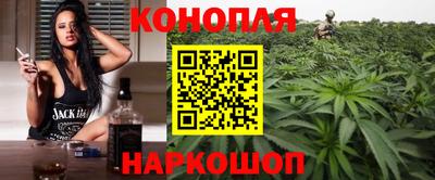 мет Краснознаменск