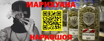 мет Краснознаменск
