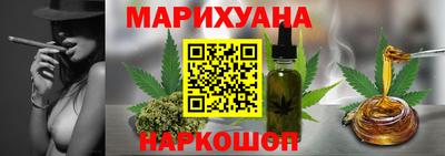 эйфоретик Краснодар