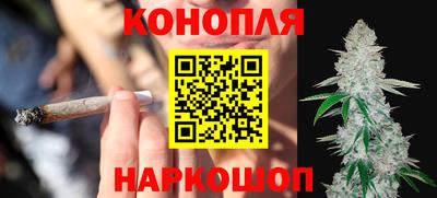 мет Краснознаменск