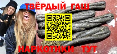 мет Краснознаменск