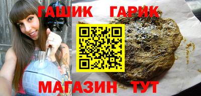 эйфоретик Краснодар