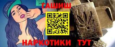 эйфоретик Краснодар