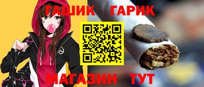 мет Краснознаменск
